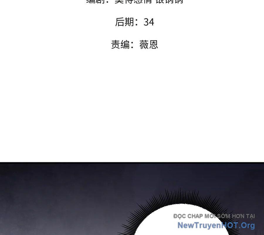 Toàn Dân Chuyển Chức  Duy Ta Vô Chức Tán Nhân - Chapter 173 - Page 3