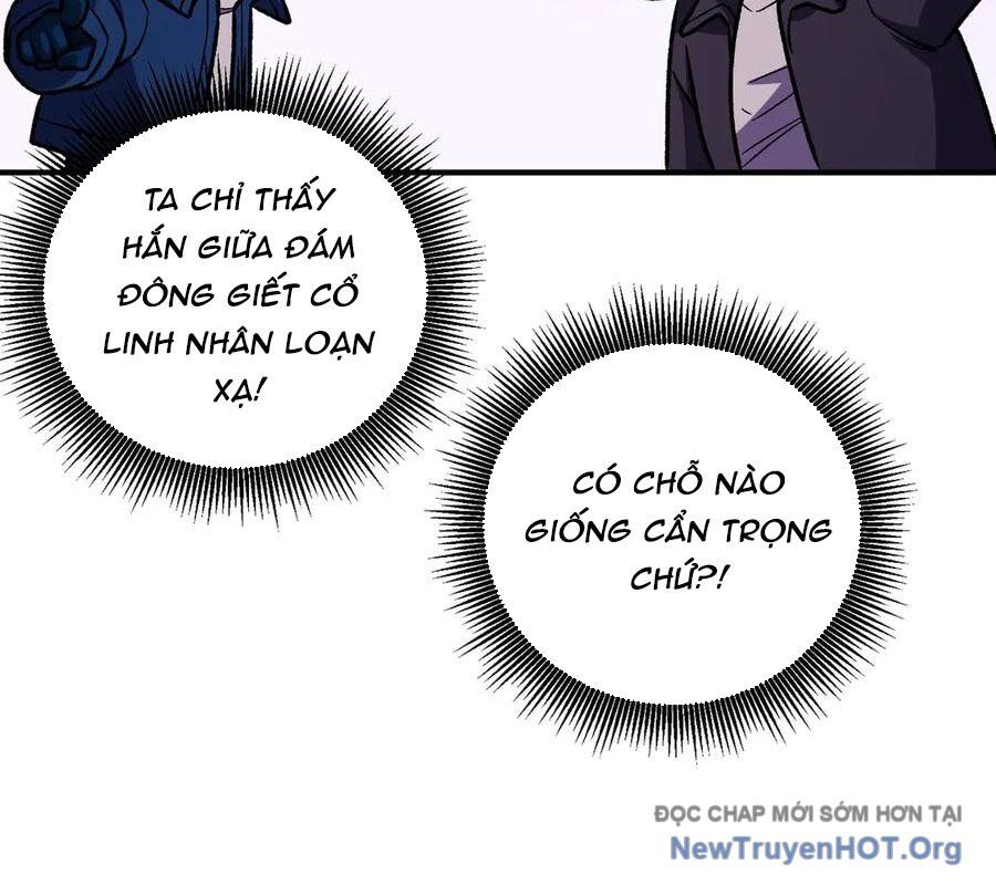 Toàn Dân Chuyển Chức  Duy Ta Vô Chức Tán Nhân - Chapter 173 - Page 47