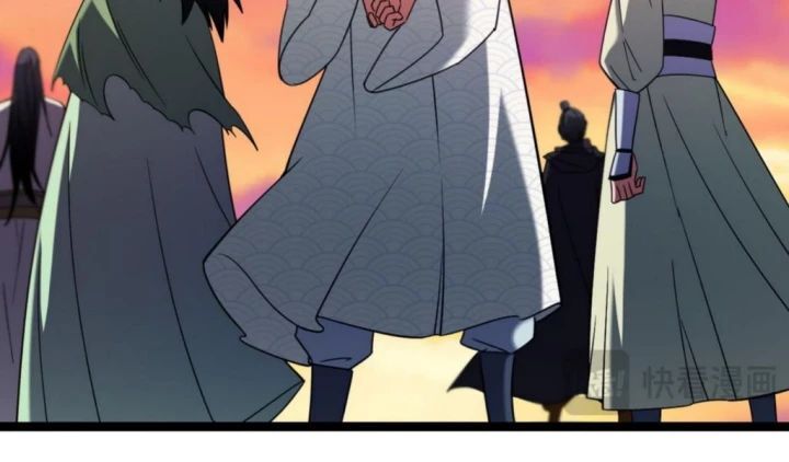 Toàn Dân Chuyển Chức  Duy Ta Vô Chức Tán Nhân - Chapter 174 - Page 120