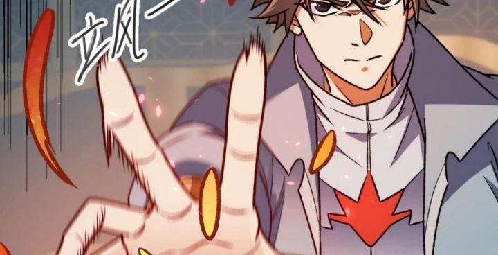 Toàn Dân Chuyển Chức  Duy Ta Vô Chức Tán Nhân - Chapter 174 - Page 159