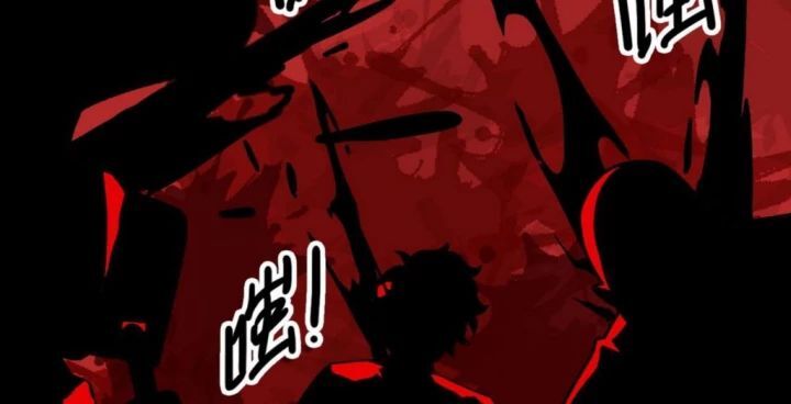 Toàn Dân Chuyển Chức  Duy Ta Vô Chức Tán Nhân - Chapter 174 - Page 17