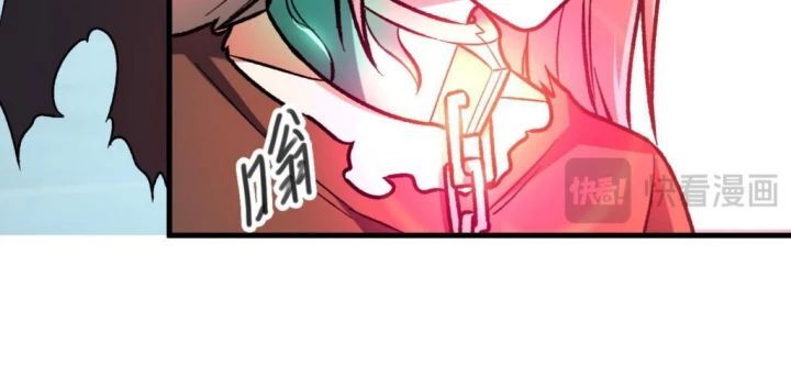 Toàn Dân Chuyển Chức  Duy Ta Vô Chức Tán Nhân - Chapter 174 - Page 28