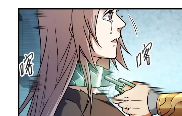 Toàn Dân Chuyển Chức  Duy Ta Vô Chức Tán Nhân - Chapter 174 - Page 37