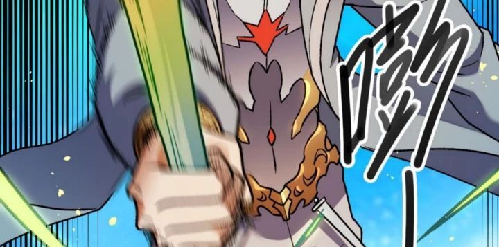 Toàn Dân Chuyển Chức  Duy Ta Vô Chức Tán Nhân - Chapter 174 - Page 53