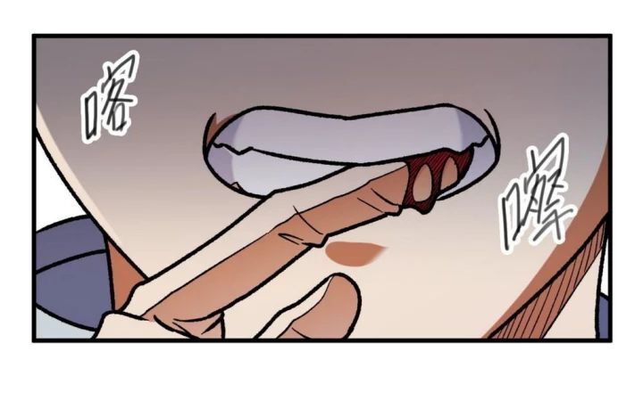 Toàn Dân Chuyển Chức  Duy Ta Vô Chức Tán Nhân - Chapter 174 - Page 77