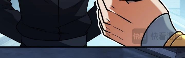 Toàn Dân Chuyển Chức  Duy Ta Vô Chức Tán Nhân - Chapter 174 - Page 80