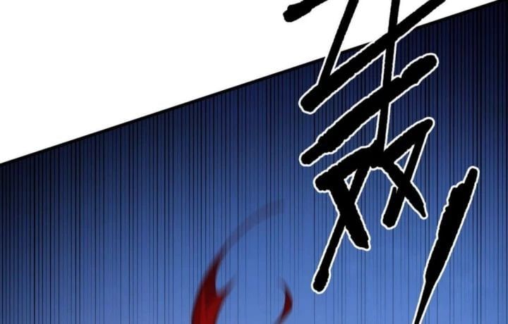 Toàn Dân Chuyển Chức  Duy Ta Vô Chức Tán Nhân - Chapter 175 - Page 14