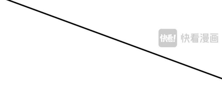 Toàn Dân Chuyển Chức  Duy Ta Vô Chức Tán Nhân - Chapter 176 - Page 116