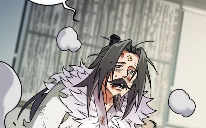 Toàn Dân Chuyển Chức  Duy Ta Vô Chức Tán Nhân - Chapter 177 - Page 59