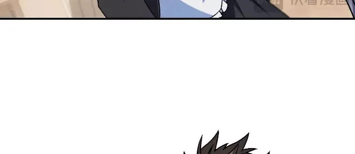 Toàn Dân Chuyển Chức  Duy Ta Vô Chức Tán Nhân - Chapter 178 - Page 25