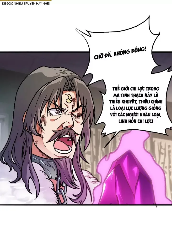 Toàn Dân Chuyển Chức  Duy Ta Vô Chức Tán Nhân - Chapter 178 - Page 32