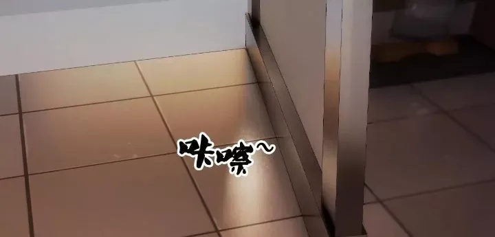 Toàn Dân Chuyển Chức  Duy Ta Vô Chức Tán Nhân - Chapter 178 - Page 39