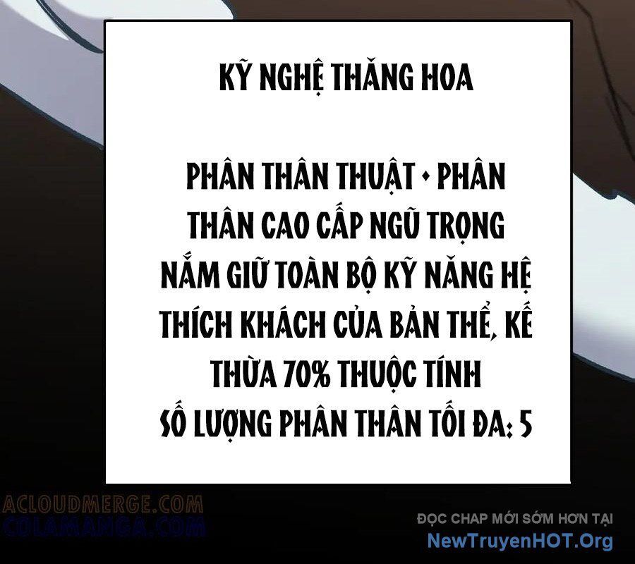 Toàn Dân Chuyển Chức  Duy Ta Vô Chức Tán Nhân - Chapter 183 - Page 139