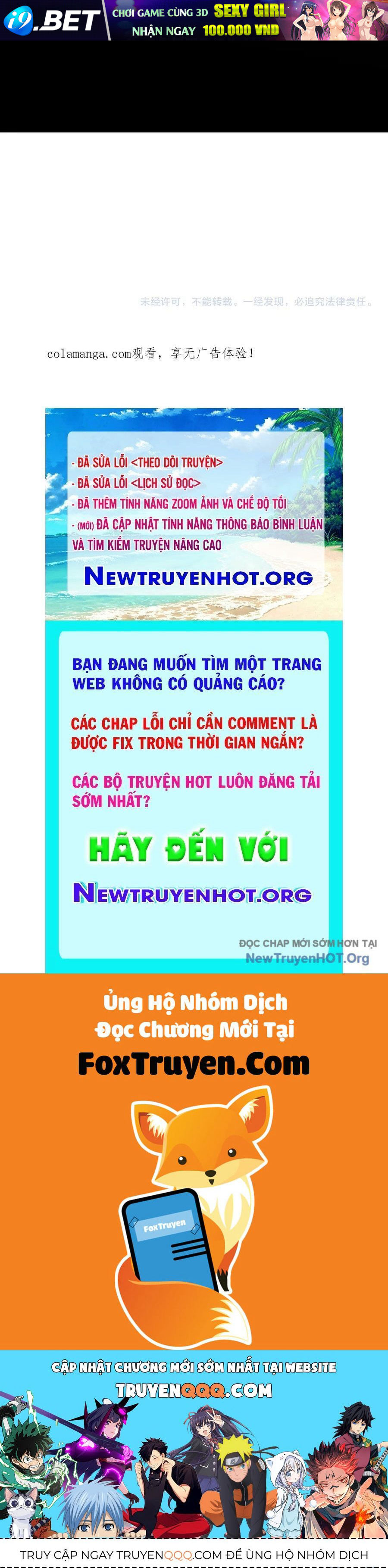 Toàn Dân Chuyển Chức  Duy Ta Vô Chức Tán Nhân - Chapter 183 - Page 140