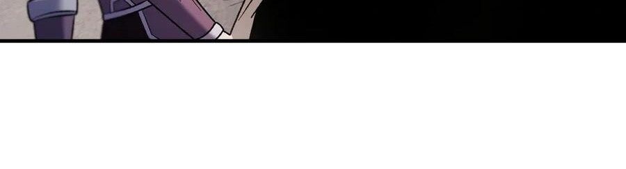 Toàn Dân Chuyển Chức  Duy Ta Vô Chức Tán Nhân - Chapter 183 - Page 82