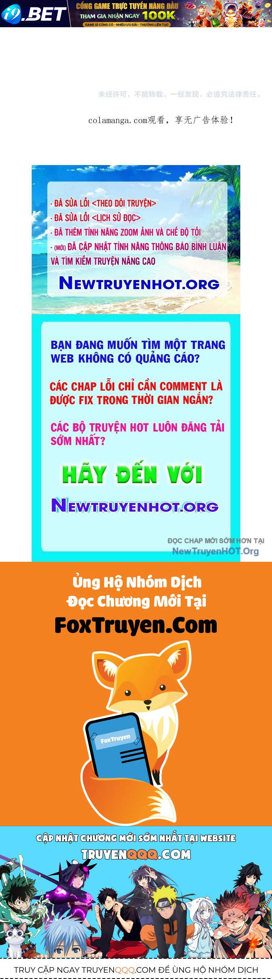 Toàn Dân Chuyển Chức  Duy Ta Vô Chức Tán Nhân - Chapter 184 - Page 120
