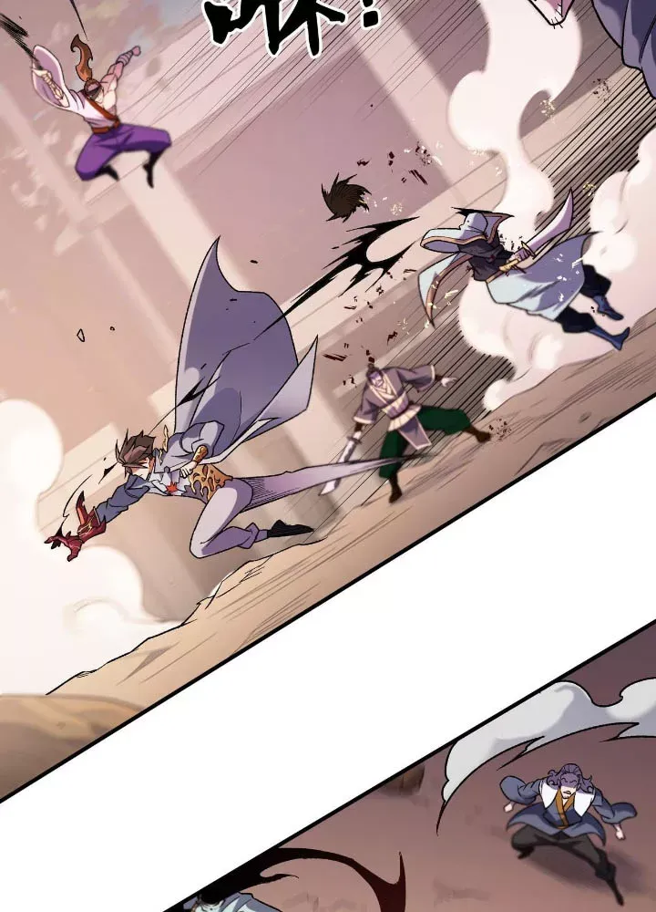 Toàn Dân Chuyển Chức  Duy Ta Vô Chức Tán Nhân - Chapter 187 - Page 10