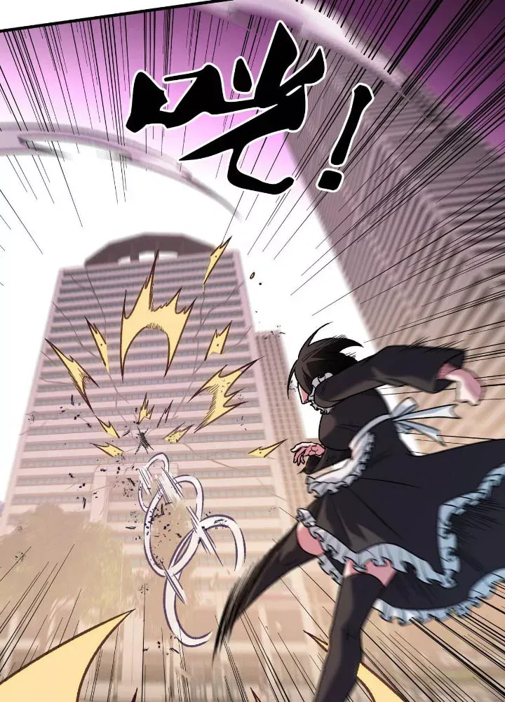 Toàn Dân Chuyển Chức  Duy Ta Vô Chức Tán Nhân - Chapter 187 - Page 101