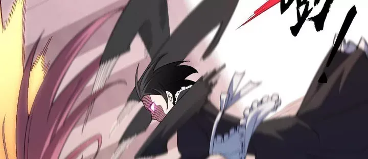 Toàn Dân Chuyển Chức  Duy Ta Vô Chức Tán Nhân - Chapter 187 - Page 110