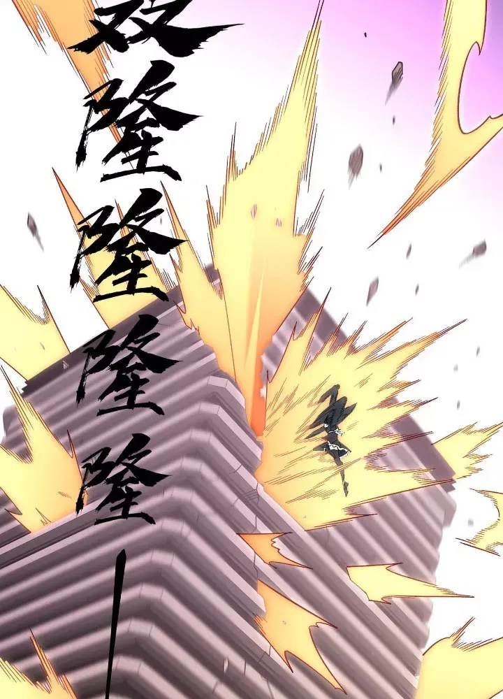 Toàn Dân Chuyển Chức  Duy Ta Vô Chức Tán Nhân - Chapter 187 - Page 113