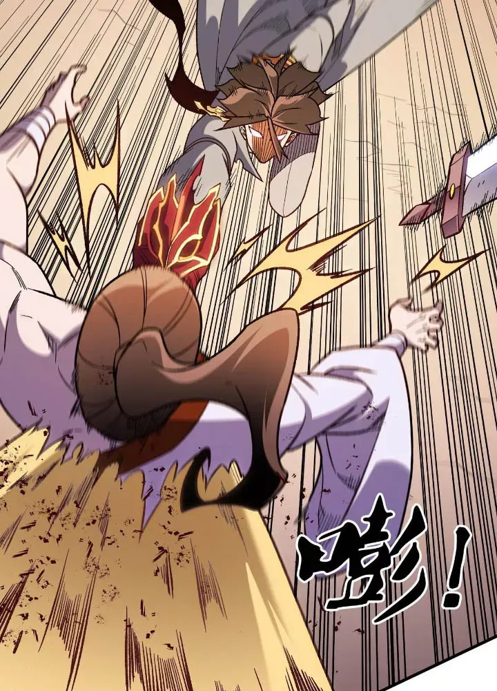 Toàn Dân Chuyển Chức  Duy Ta Vô Chức Tán Nhân - Chapter 187 - Page 12