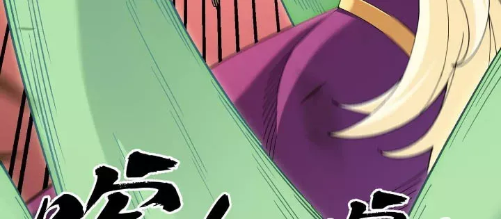 Toàn Dân Chuyển Chức  Duy Ta Vô Chức Tán Nhân - Chapter 187 - Page 132