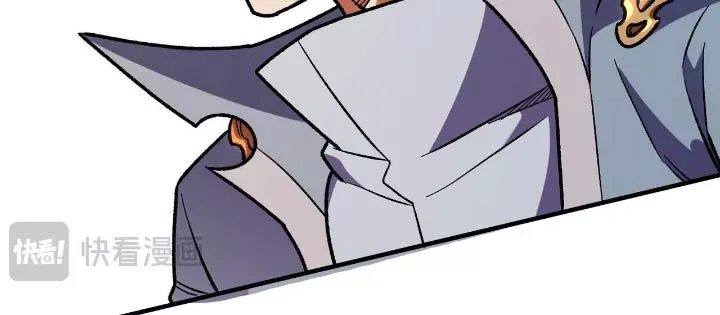 Toàn Dân Chuyển Chức  Duy Ta Vô Chức Tán Nhân - Chapter 187 - Page 23