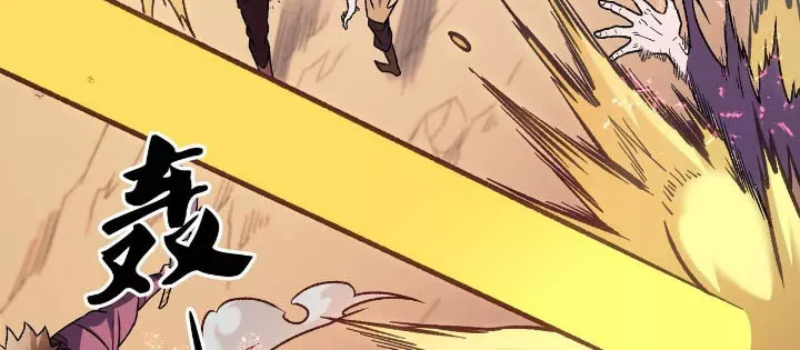 Toàn Dân Chuyển Chức  Duy Ta Vô Chức Tán Nhân - Chapter 187 - Page 3