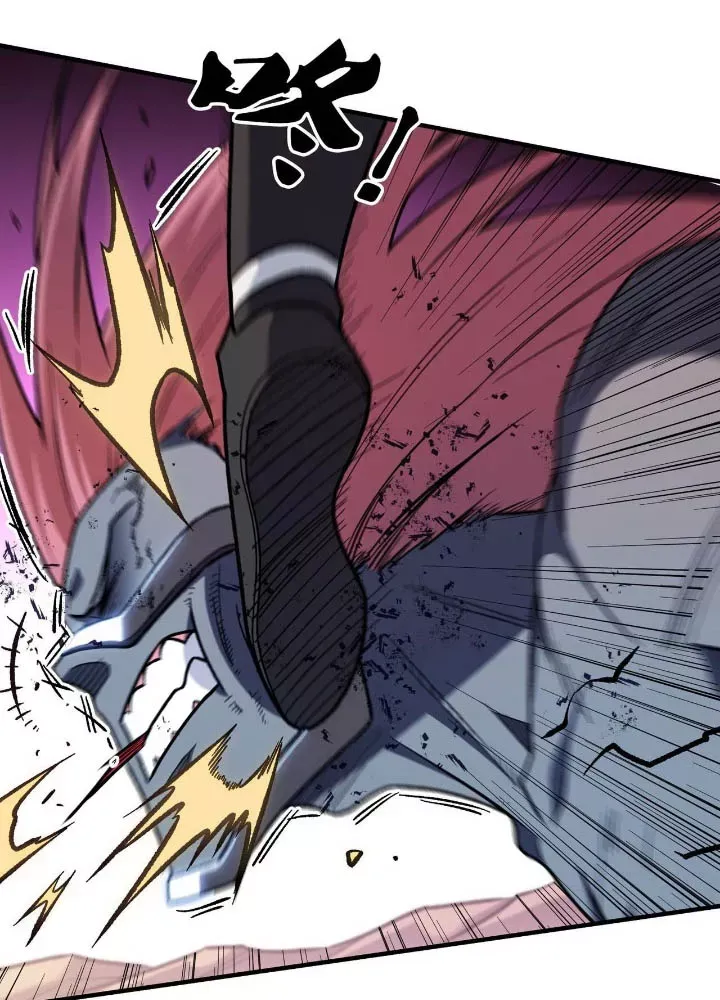 Toàn Dân Chuyển Chức  Duy Ta Vô Chức Tán Nhân - Chapter 187 - Page 99