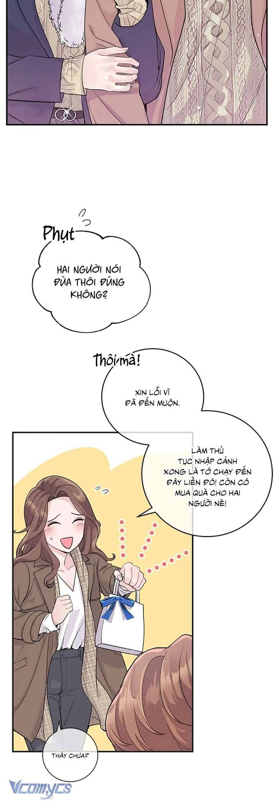 Lời Tỏ Tình Đáng Ngờ - Chapter 1 - Page 4