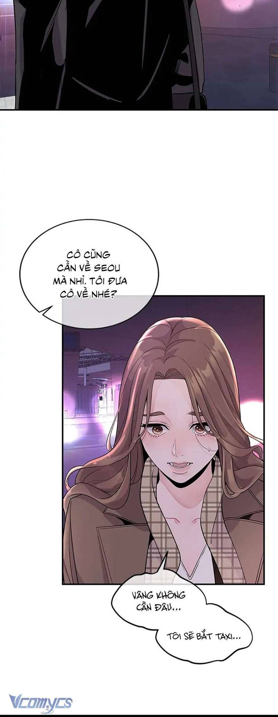 Lời Tỏ Tình Đáng Ngờ - Chapter 2 - Page 15