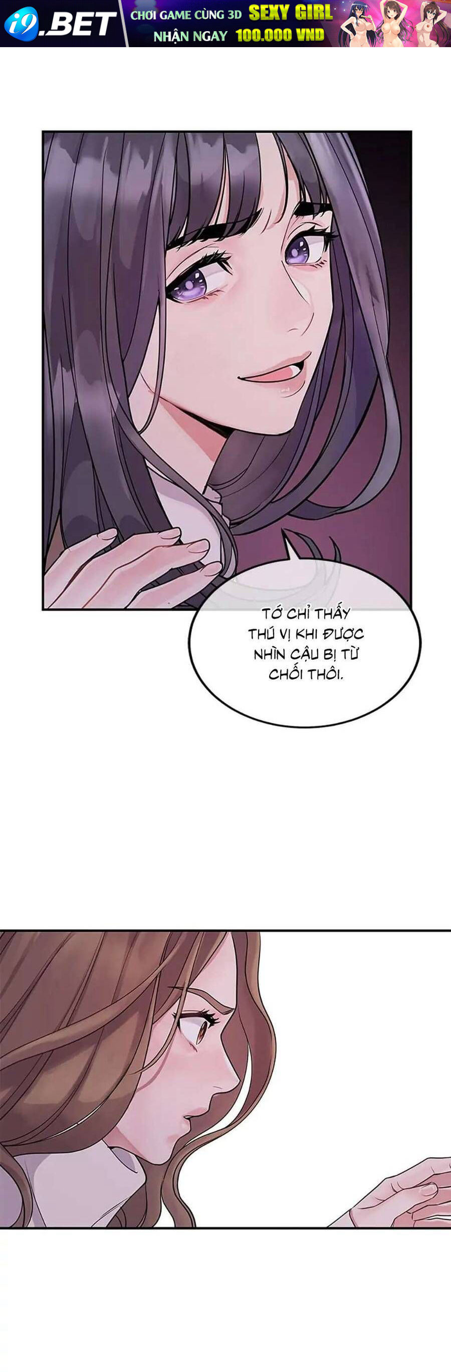 Lời Tỏ Tình Đáng Ngờ - Chapter 2 - Page 51