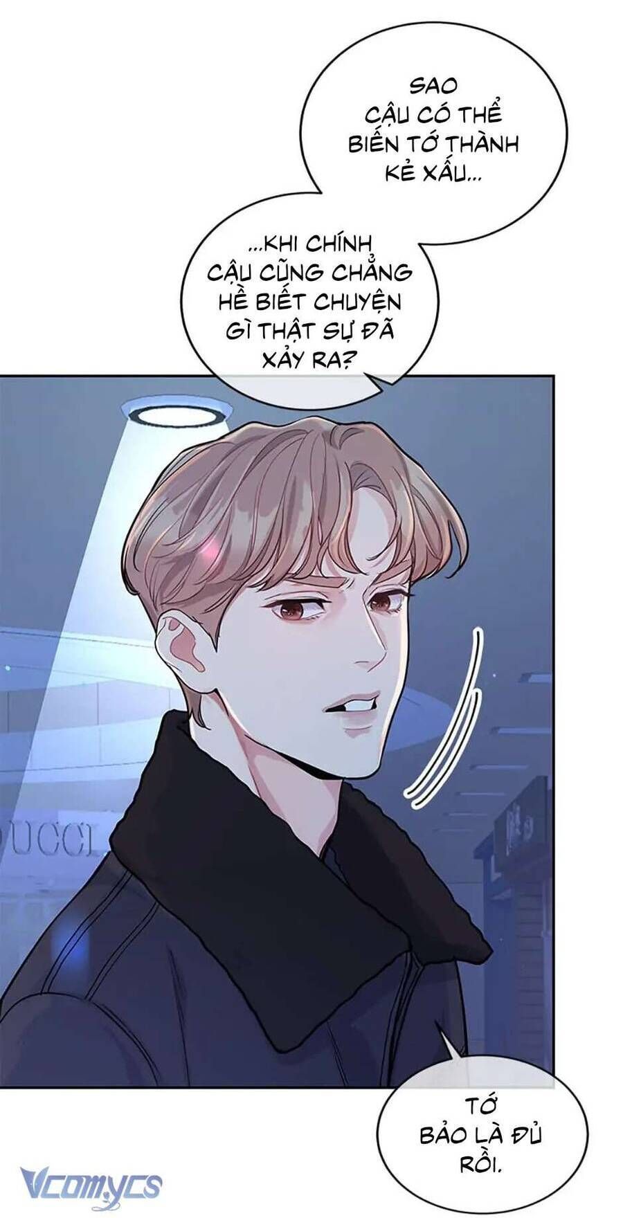 Lời Tỏ Tình Đáng Ngờ - Chapter 3 - Page 13