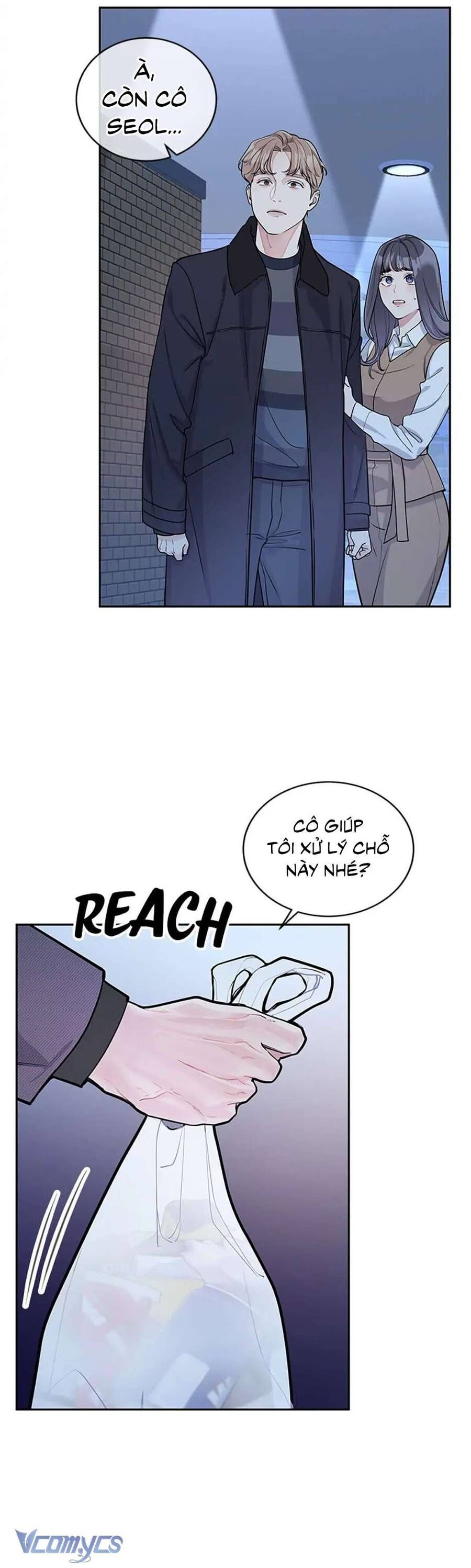 Lời Tỏ Tình Đáng Ngờ - Chapter 3 - Page 20