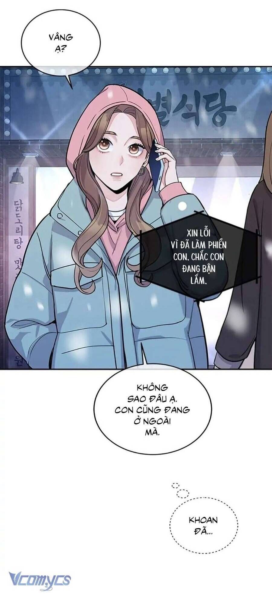 Lời Tỏ Tình Đáng Ngờ - Chapter 3 - Page 39