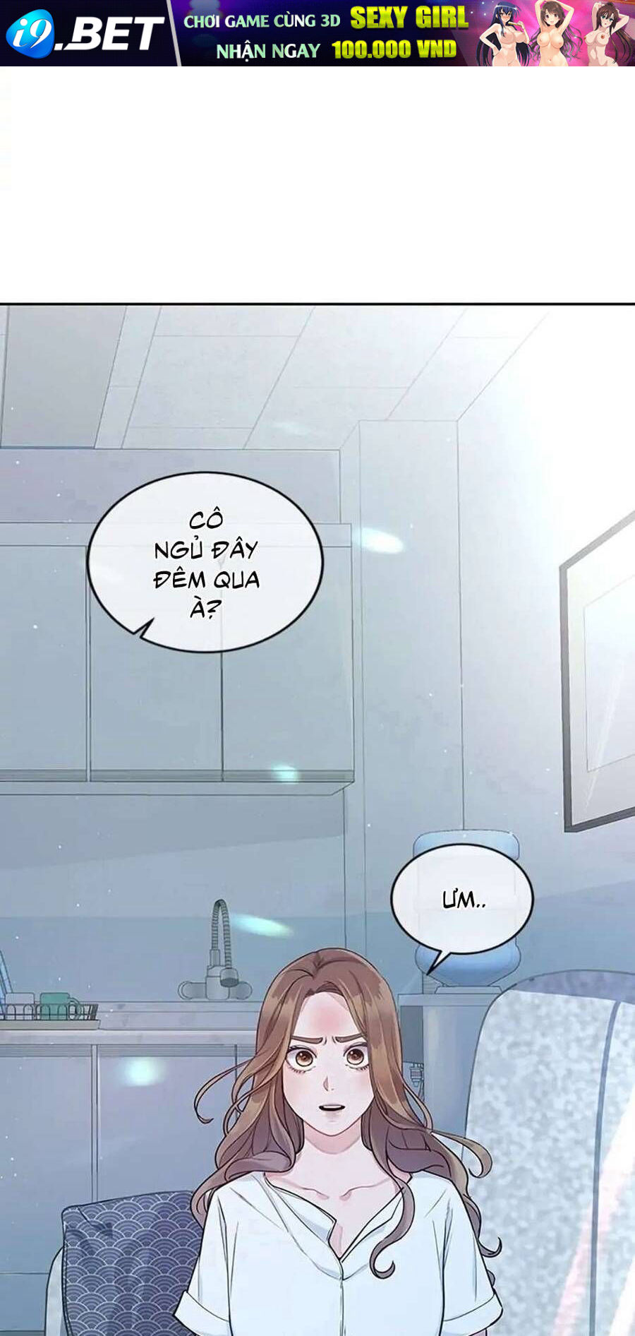 Lời Tỏ Tình Đáng Ngờ - Chapter 3 - Page 56