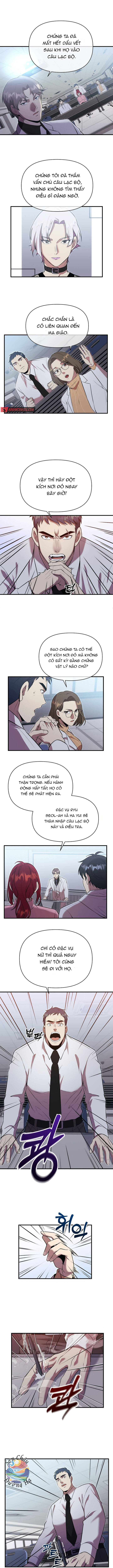 Đạo Sĩ Jeon Jun-Seok - Chapter 12 - Page 5