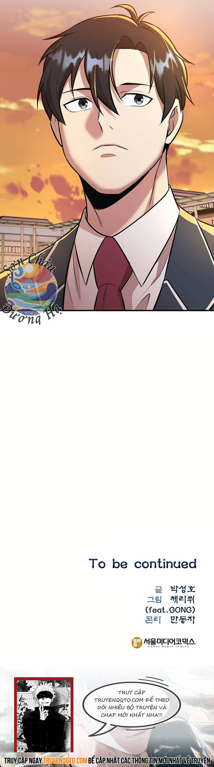 Đạo Sĩ Jeon Jun-Seok - Chapter 12 - Page 8