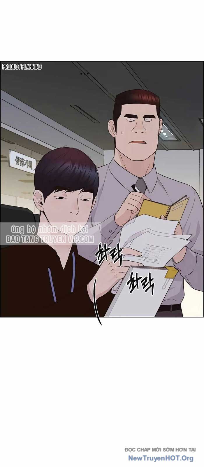 Người Đàn Ông Thực Thụ - Chapter 215 - Page 74