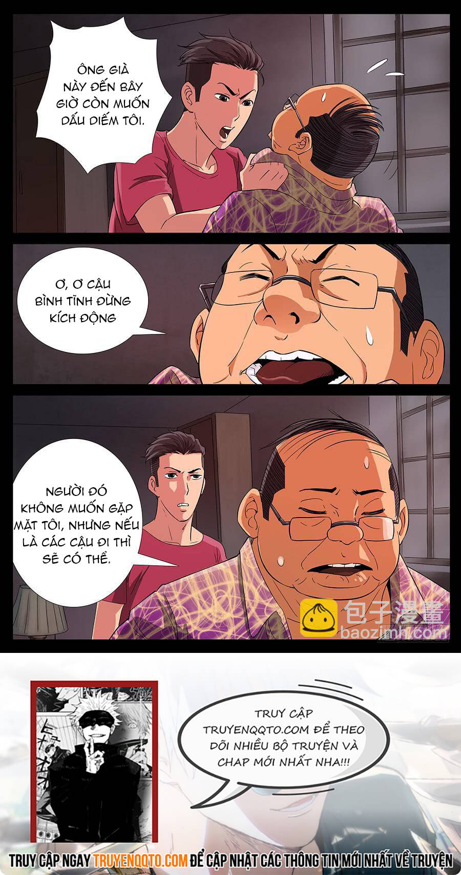Địa Tiếp Nhân - Chapter 162 - Page 7