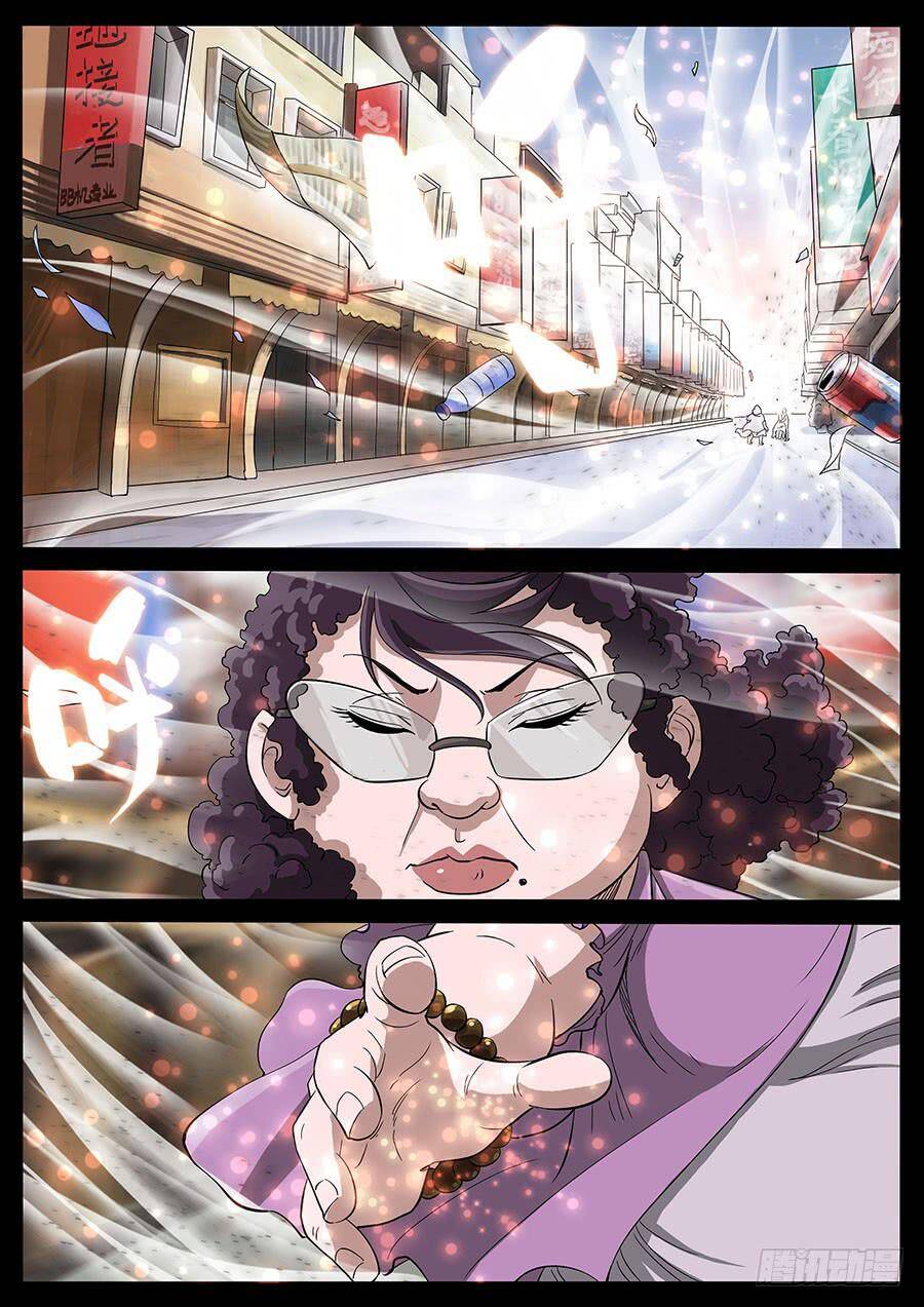 Địa Tiếp Nhân - Chapter 166 - Page 5