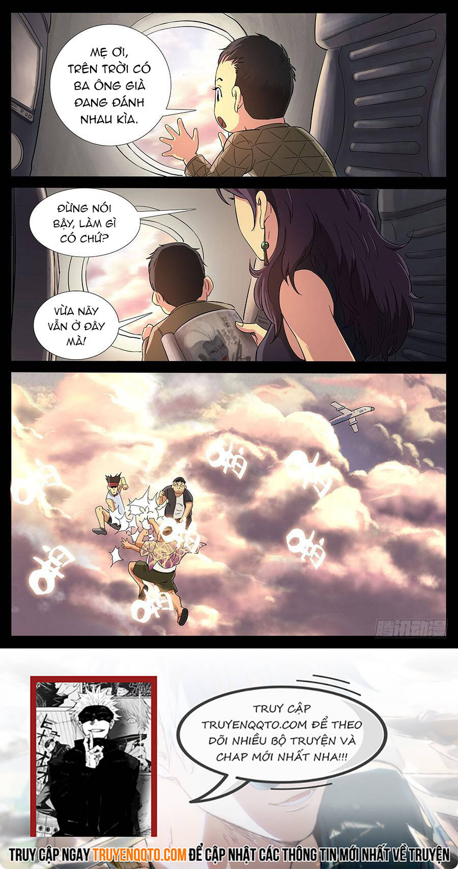 Địa Tiếp Nhân - Chapter 167 - Page 7