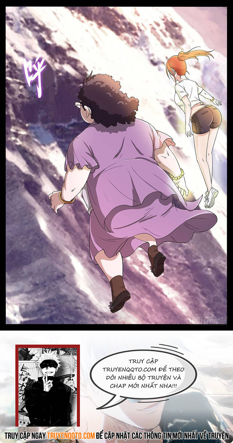 Địa Tiếp Nhân - Chapter 168 - Page 7