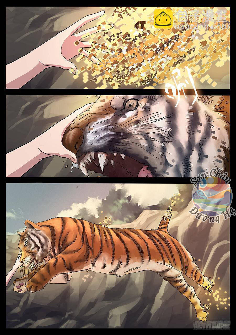 Địa Tiếp Nhân - Chapter 172 - Page 3