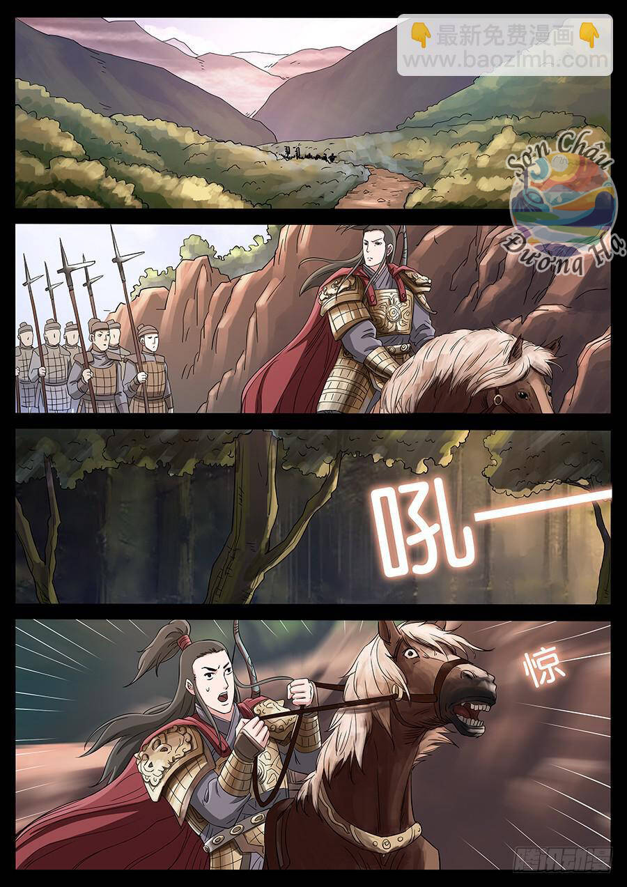 Địa Tiếp Nhân - Chapter 172 - Page 6