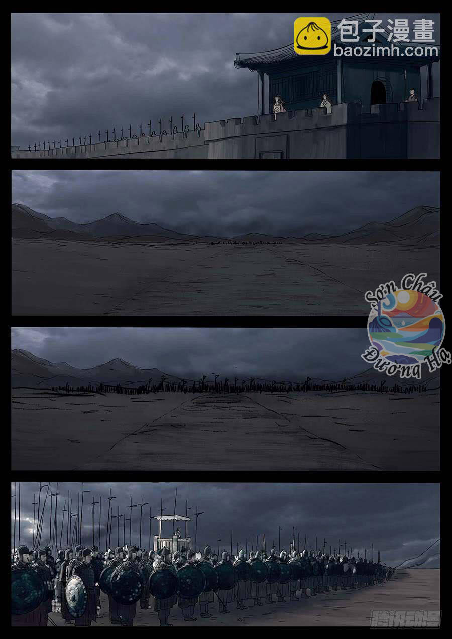 Địa Tiếp Nhân - Chapter 176 - Page 3