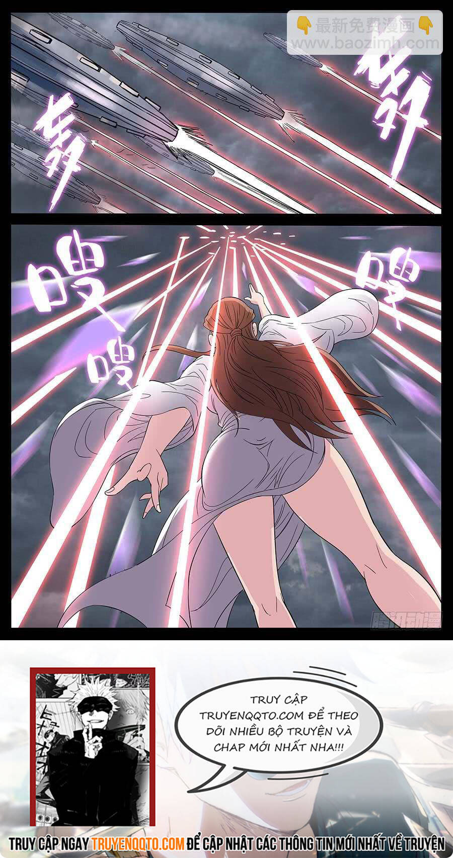 Địa Tiếp Nhân - Chapter 176 - Page 7