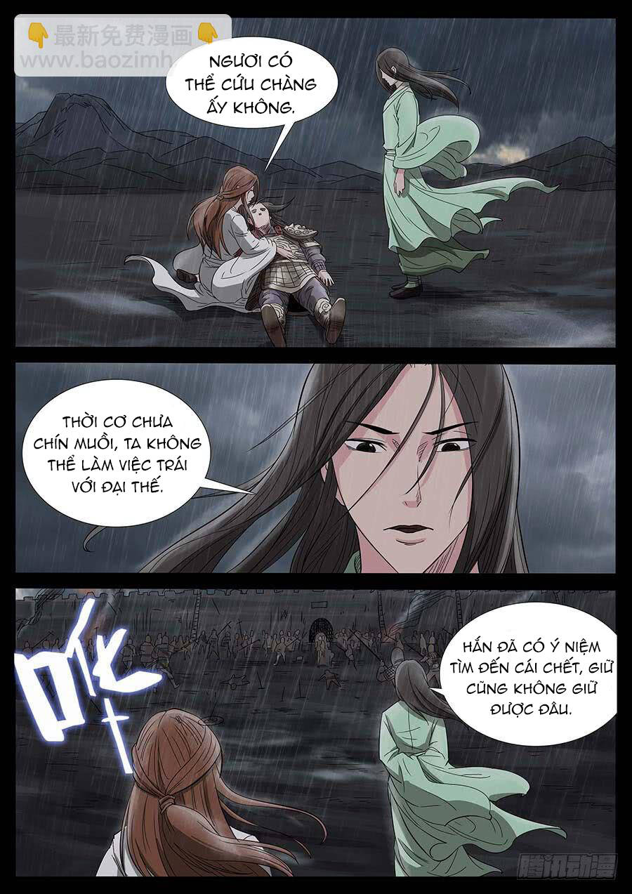 Địa Tiếp Nhân - Chapter 178 - Page 5