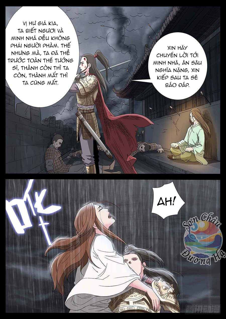 Địa Tiếp Nhân - Chapter 178 - Page 6