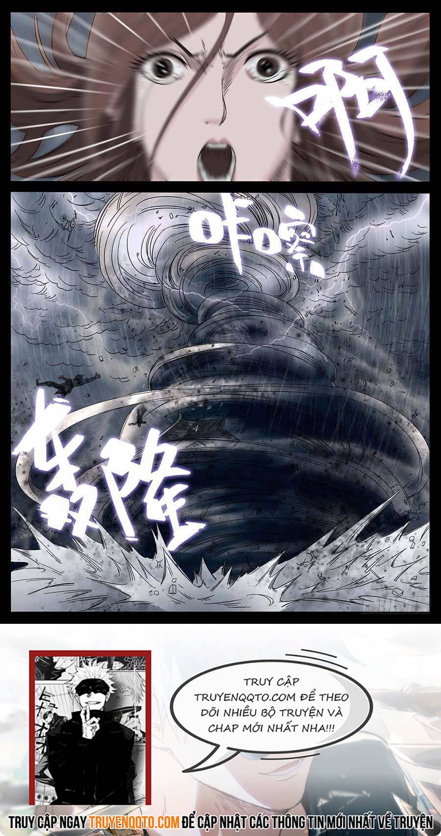 Địa Tiếp Nhân - Chapter 178 - Page 7